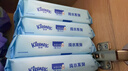 舒洁（Kleenex）湿厕纸40抽*10包家庭装厕纸湿厕纸纯水洁厕湿巾湿纸巾厕纸 实拍图