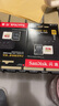 闪迪（SanDisk）128GB TF(MicroSD)内存卡 4K极速金卡A2 V30 U3行车记录仪 运动相机无人机 监控存储卡 读190MB/s 实拍图