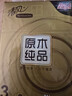 清风抽纸金装原木3层M号整箱实惠装大包餐巾纸 3层 150抽*24包 晒单实拍图