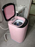 奥克斯（AUX）迷你洗衣机 全自动小型婴儿儿童宝宝内衣波轮洗衣机 带甩干烘干洗脱一体 【国补】6KG洗脱容量粉色【母婴专用】 波轮 实拍图