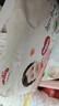 好奇（Huggies）铂金装小桃裤成长裤XXL74片(15kg以上)尿不湿【透爽散热】 实拍图