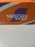 雀巢（Nestle）【侯明昊推荐】即饮咖啡 丝滑拿铁摩卡口味 咖啡饮料 268ml*15瓶 实拍图