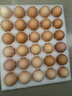京鲜生 无抗保洁鲜鸡蛋30枚/盒 健康轻食 礼盒送礼 1.5kg/盒 源头直发 实拍图