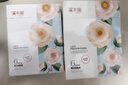 溪木源山茶花面膜10片补水保湿晒后修复舒缓男女士护肤品 实拍图