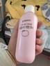 贝亲（Pigeon）桃叶精华 婴儿液体爽身露 四季通用 200ml IA171 实拍图