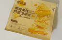 食验室七窨茉莉奶酪玉米片 40g*4盒 非油炸高膳食纤维休闲零食 实拍图