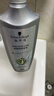 施华蔻（Schwarzkopf）防脱赋活护根控油柔顺洗发水600ml(无硅油 蓬松 防掉发 男女) 实拍图