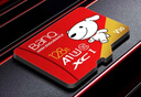 banq&JOY联名款 128GB TF（MicroSD）存储卡U3 C10 A1 V30 4K 高速款行车记录仪&监控摄像头手机内存卡 实拍图