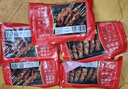 大希地安格斯牛肉串240g*3袋+羊肉串240g*2袋 腌制入味烧烤露营食材 实拍图
