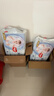 好奇（Huggies）金装纸尿裤L132片(9-14kg)尿不湿【速干不易红】 实拍图