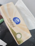 薇尔亲肌纯棉抑菌285mm*8片日用卫生巾京东自营姨妈巾 实拍图