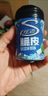 炫迈 冰爆无糖口香糖 薄荷味40粒56g1瓶装 糖果休闲零食 清新口气 实拍图