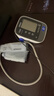 欧姆龙（OMRON）充电语音电子血压计血压仪家用蓝牙医用测量仪老人A866T 年货 实拍图