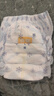 宜婴头等舱超薄透气拉拉裤防漏速吸尿不湿L50片 实拍图