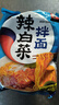 农心方便面辛拉面经典泡面拉面拌面袋面多口味速食面 辣白菜秘制拌面5连包132g*5 实拍图