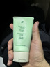 BUV黄子韬绿泥氨基酸洗面奶男女士保湿控油去黑头收毛孔洁面深层清洁 实拍图