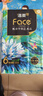 洁柔抽纸 艺术油画Face加厚4层100抽*6包 大规格M码 柔软可湿水面巾纸 实拍图
