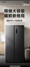 美的（Midea）572L双开门冰箱大容量一级能效双变频节能风冷无霜囤货净味以旧换新国家补贴BCD-572WKPM(Q) 实拍图