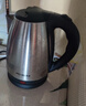 美菱（MeiLing）烧水壶热水壶电热水壶 304不锈钢电水壶 2L大容量 MH-D2032银色 实拍图