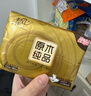 清风【李昀锐同款】 抽纸 金装3层120抽*24包 纸巾抽餐巾纸 抽纸整箱 实拍图
