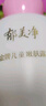 郁美净金牌儿童面霜3-12岁宝宝面霜长效滋润补水保湿润肤霜40g 实拍图