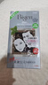 Bigen美源发采快速黑发霜染发膏（棕黑色 882）进口 快速染发健康遮白 实拍图