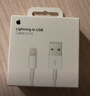 Apple/苹果 60W USB-C数据线-1米 type-c苹果充电线手机数据线 苹果17充电线iphone17充电线 实拍图