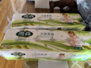 雨森（YUSEN）天然柔滑无芯卷纸卫生纸208g*24卷10斤装大卷中长卷纸巾140*138mm 实拍图