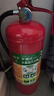 华捷手提式水基灭火器3L国家消防3C认证家用商用车载水基型灭水器材 3L 水基 灭火器【2025新国标】 实拍图