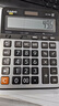 卡西欧（CASIO）热门商品GX-120B商务计算器 超大型机 办公用品 灰色 实拍图