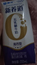 蒙牛新养道无乳糖高钙型牛奶200ml*24盒 送礼盒装 实拍图