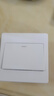 公牛（BULL）开关插座 G07系列 一开双控开关 86型面板G07K112C 象牙白 暗装 实拍图