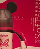 贝亲（Pigeon）PPSU迪士尼双把手奶瓶240ml M号奶嘴 经典米妮 3月+ AA237 实拍图