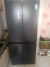 容声513L十字门冰箱pro双系统双循环一级能效风冷无霜大容量家用变频以旧换新BCD-513WD15FPA国家补贴 实拍图