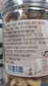 可味（KEWEI）原味腰果250g/罐 腰果仁新货生熟腰果烘焙干果仁儿童孕妇休闲零食 实拍图