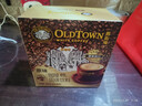 旧街场（OLDTOWN）速溶原味白咖啡马来西亚进口三合一老街咖啡粉35g*20条固体饮料 实拍图