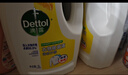 滴露（Dettol）衣物除菌液 消毒液 柠檬3L 99.9%杀菌除螨内衣儿童衣物可配洗衣液 实拍图