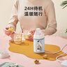 Baby Color奶瓶保温套无线便携式暖奶器婴儿宝宝外带温奶热奶泡奶暖奶器通用 调温款【6档调温】 实拍图