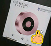 科凌A8无线蓝牙音箱触屏迷你低音炮家用电脑闹钟音响便携车载播放器手机小钢炮微信收款语音播报器 玫瑰金标准版 实拍图