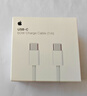 Apple/苹果 60W USB-C数据线-1米 type-c苹果充电线手机数据线 苹果17充电线iphone17充电线 实拍图