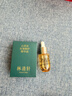 林清轩【会员派样】山茶花5.0精华油10ml 抗皱修护面部精华油新年礼物 实拍图