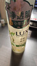 力士（LUX）植萃精油香氛沐浴露小苍兰香与茶树精油 550g持久留香排浊净透 实拍图