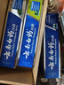 云南白药牙膏口腔护理经典套装 护龈亮白祛渍 清新口气3支装535g+牙刷2支 实拍图