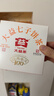 大益TAETEA茶叶普洱茶熟茶  5年干仓经典标杆饼茶100g 茶叶自己喝 实拍图
