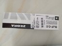 斑马牌（ZEBRA）【热门商品】JJ15按动黑色中性笔0.5mm签字笔商务水笔考试刷题笔高颜值学习办公文具套装10支 实拍图