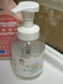 润本儿童泡泡洗手液250ml*2 宝宝洗手液杀菌温和不伤手按压泡沫型家用 实拍图