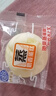 港荣蒸蛋糕纯鸡蛋原味900g早餐面包零食西式糕点纯蛋糕年货节礼盒品物 实拍图