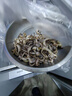 盖世 冷冻鱿鱼须450g 烧烤火锅食材 海鲜水产 二本足鱿鱼须年货送礼 实拍图