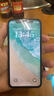 帆睿 适用苹果x屏幕总成iphone11pro内外屏14xsmax液晶显示换屏12玻璃触摸13XR15手机屏 适用苹果12/12Pro屏幕（原彩柔性AA+材质） 实拍图
