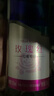 长城玫瑰红香逸浓甜红葡萄酒750ml单瓶装中粮出品热门商品推荐       实拍图